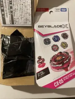 ホエールウェーブ スポーツトイ