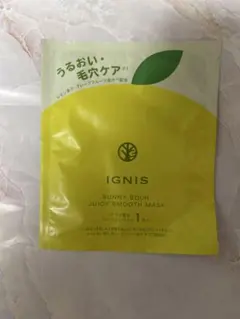 イグニス サニーサワー マスクのサムネイル