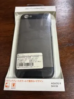 motomo AQUOS R SHV39 ハードカバー Hairline Bla
