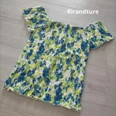 Rirandture シャーリング 花柄 オフショル トップスのサムネイル