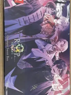 9r.i.p 9rip sequel スイートBOX 予約特典ドラマCD