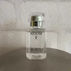 HABA スクワランII 15mL 美容オイルのサムネイル