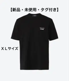 2025年最新】COMME des GARCONS HOMME 柄・デザイン：プリント