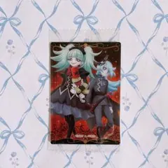 プリキュア ウエハース プリキュアアラモード ビブリー & ジュリオ ②