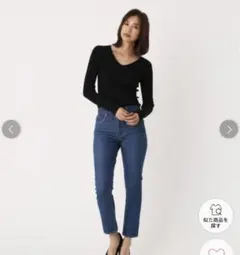 AZUL BY MOUSS HIGH WAIST DENIM