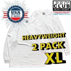 プロクラブ ロンT XLサイズ 白 2枚セット 新品 ホワイト 無地 長袖