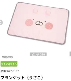 Item thumbnail for item d61955ec-8f83-4d4d-9956-7cf2bfdb29a0