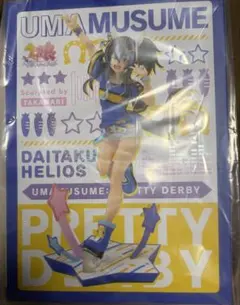 コトブキヤ ウマ娘 ダイタクヘリオス 特典付き フィギュア 未開封品