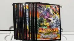 東宝怪獣大決戦【バトスピ】公式スリーブ40枚 - メルカリ