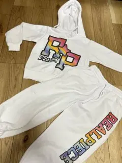 リアルピース SPINNS パーカーセットアップ スウェット上下セット　120