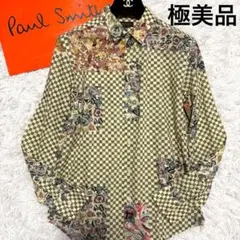 ✨希少/最高級✨ポールスミスコレクション 長袖シャツ 花柄 ペイズリー 市松模様