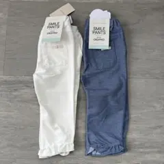 在庫ラスト 新品 プティマイン スマイルシリーズ クロップドパンツ 110cm