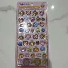 あーさ様 リクエスト 3点 まとめ商品