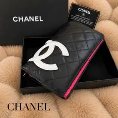 CHANEL シャネル ココマーク 二つ折り 長財布 黒 白 カンボンラインのサムネイル