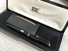 【新品・未使用】MONBLANC モンブラン GERMANY 万年筆のサムネイル