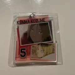 ハイキュー!! 孤爪 研磨　アクリルキーホルダー