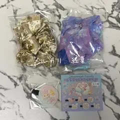 【SC】シュシュ&ヘアクリップ3点【まとめ売り】