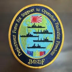 海上自衛隊 インド洋派遣 刺繍ワッペン 海上自衛隊◇派遣部隊インド洋ワッペン パッチと相浦駐屯地ピンバッジ