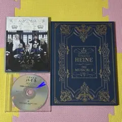 Marc Hemmeler ＆ Herb Ellis 廃盤 入手困難品 - メルカリ