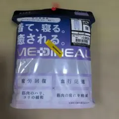 MEDIHEAL ルームウェア