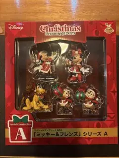 ハッピーくじDisney クリスマスオーナメント 2025 A賞