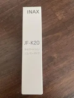 INAX 浄水器カートリッジ JF-K11-A 1本入 - メルカリ