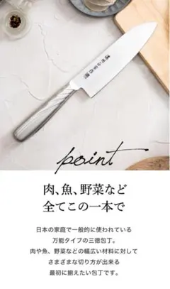 Item thumbnail for item 8bb0efb1-8382-4829-bec2-f484a573a2c8