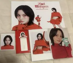 TWICE 2026 SEASON'S GREETINGS ミナ