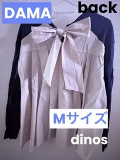 DAMA collection リボン付き長袖トップス カーディガン　ブラウスのサムネイル