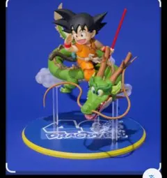 2026年最新】孫悟空＆神龍フィギュアの人気アイテム - メルカリ