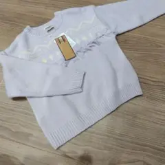 ニット　セーター　トップス　フリンジ　トレーナー