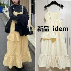 新品タグ付き♥️定価11,000円♥️idem　なみなみデザインキャミワンピース