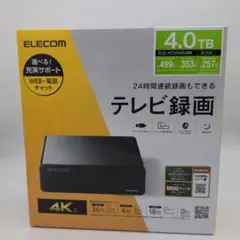 外付けハードディスク 4tb