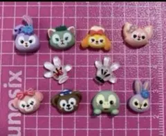 ディズニー　ダッフィーフレンズ ネイルパーツ 10個セット