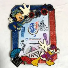 Item thumbnail for item 5ab2b1ff-cf62-4824-ac6a-7639a193552c