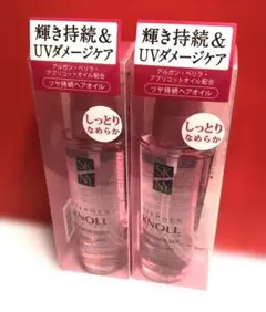 専用☆ 新品スティーブンノルシャンプー・コンディショナーさくら限定