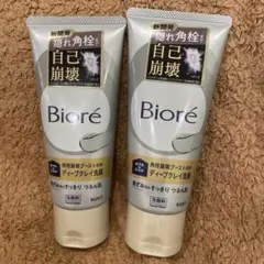 ビオレ おうちdeエステ ディープクレイ洗顔 2本セットのサムネイル