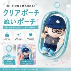 m様 リクエスト 2点 まとめ商品