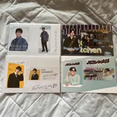 TravisJapan ドラマコレクションカード クリアカード まとめ売り