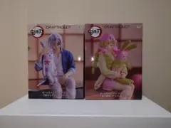 407.鬼滅の刃　甘露寺蜜璃　宇髄天元　ラウワン限定　最新プライズ　２体セット