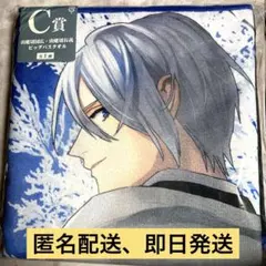 Item thumbnail for item 559bde47-ff40-4e78-bfd6-6e2eb7a2ccd3