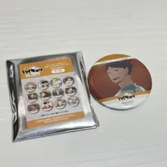 ハイキュー 及川徹 缶バッジ メモリアルコレクション season.1