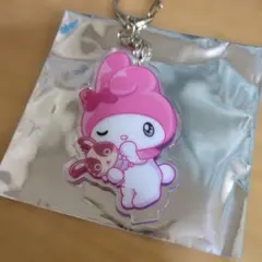 マイメロディ キーホルダー ピンク 宇佐美