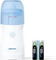 13【新品】mediken 鼻洗浄器 痛くない　ミスト噴射　鼻うがい　花粉症