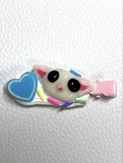 Item thumbnail for item 06caecb6-5345-456c-8fe7-9ecac9c55e6e