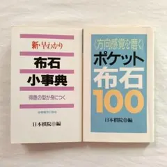 G.McGregor様 リクエスト 2点 まとめ商品