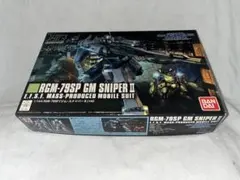 2025年最新】HGUC ジム・スナイパーⅡの人気アイテム - メルカリ