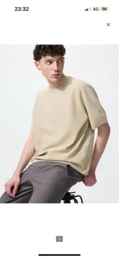 UNIQLO ウォッシャブルミラノリブニットTシャツ ベージュ M