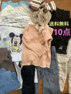 子供服　80 まとめ売り　10点＋おまけ 男の子