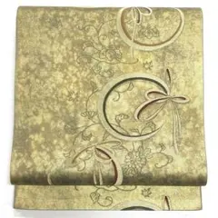 Item thumbnail for item aa23b6bd-4865-417f-b68d-d60d19c037b4